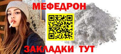 твердый Канаш