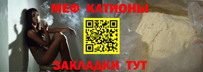 спайс Кингисепп