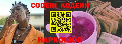 МДМА Кандалакша