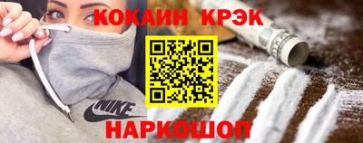 твердый Канаш
