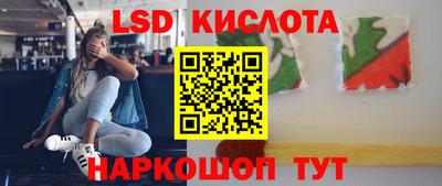 твердый Канаш