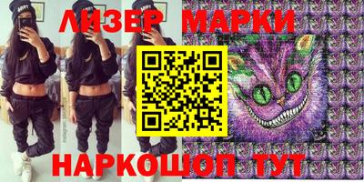 круглые Кинель