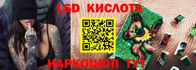 круглые Кинель