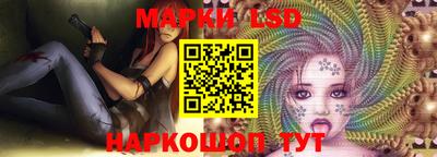 МДМА Кандалакша