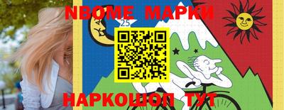 круглые Кинель