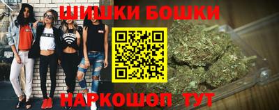 МДМА Кандалакша
