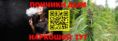 твердый Канаш