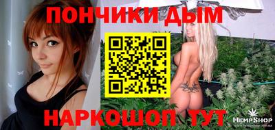 твердый Канаш