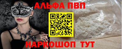 твердый Канаш