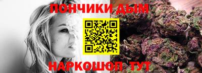 МДМА Кандалакша