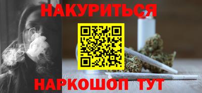 МДМА Кандалакша