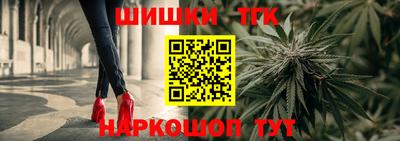 твердый Канаш