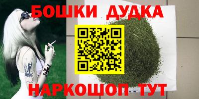 твердый Канаш