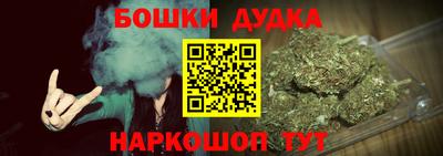 кокаин VHQ Кимры