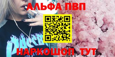 круглые Кинель