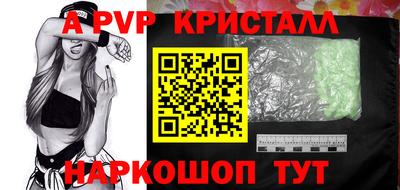 твердый Канаш