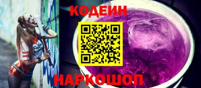 кокаин VHQ Кимры
