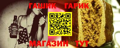 МДМА Кандалакша