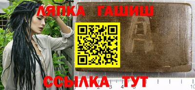 кокаин VHQ Кимры