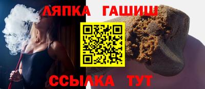 МДМА Кандалакша