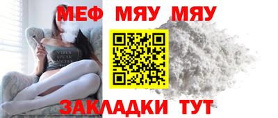 МДМА Кандалакша